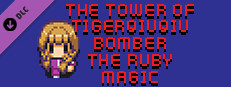 The Tower of TigerQiuQiu Bomber The Ruby Magic Small Capsule Image