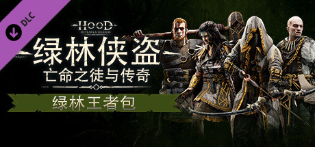 Hood: Outlaws & Legends - Forest Lords Pack