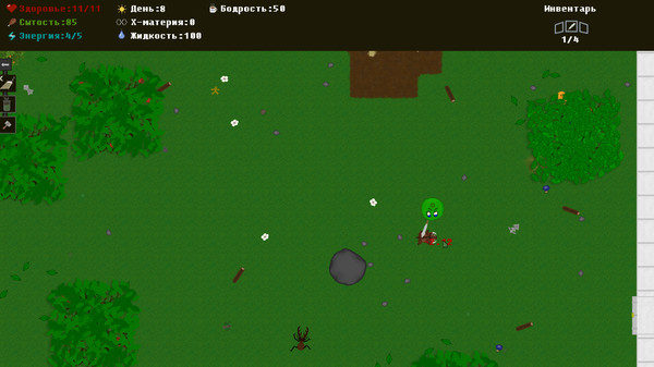 Screenshot z Lab Craft Survival
