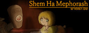 ShemHaMephorash