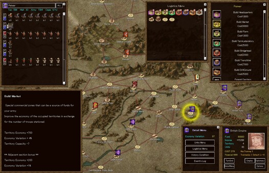 ShemHaMephorash screenshot 3