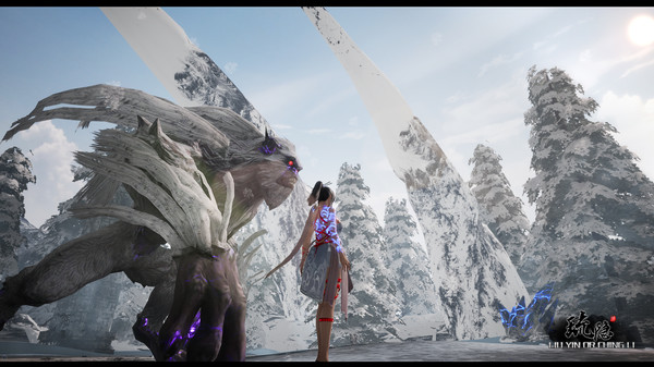 Screenshot z 琉隐