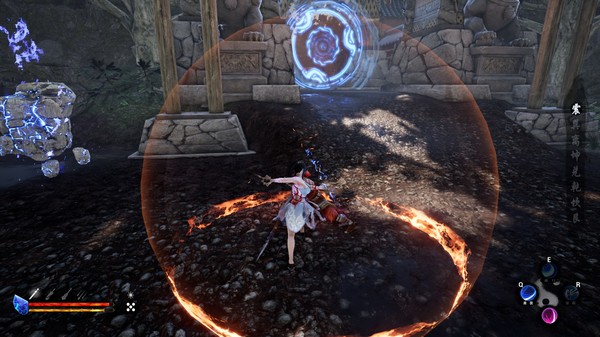 Screenshot z 琉隐