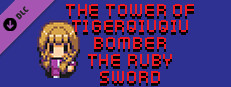 The Tower Of TigerQiuQiu Bomber The Ruby Sword Small Capsule Image
