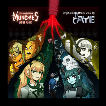 Dungeon Munchies Original Soundtrack Vol.2