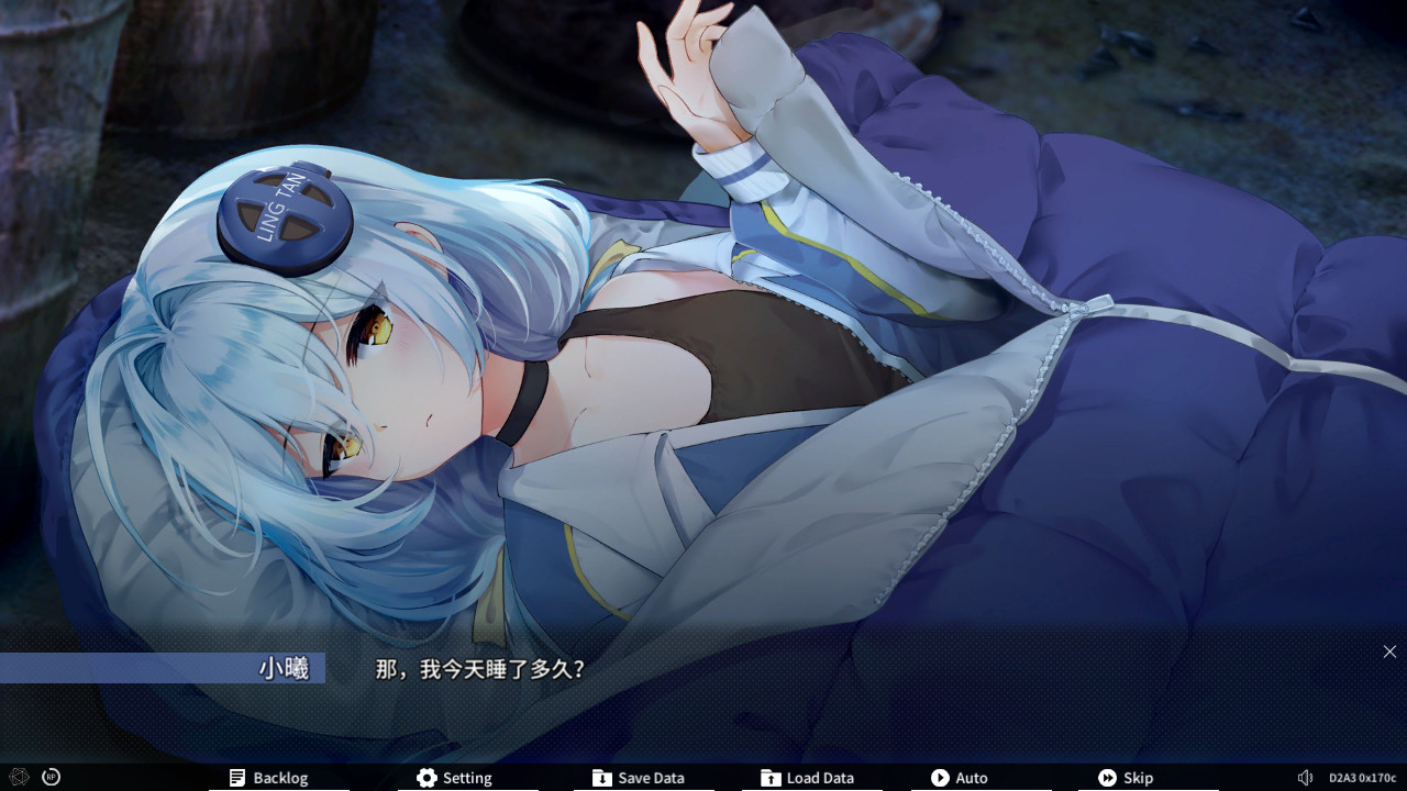 Diving Disorder-下潜症 Featured Screenshot #1