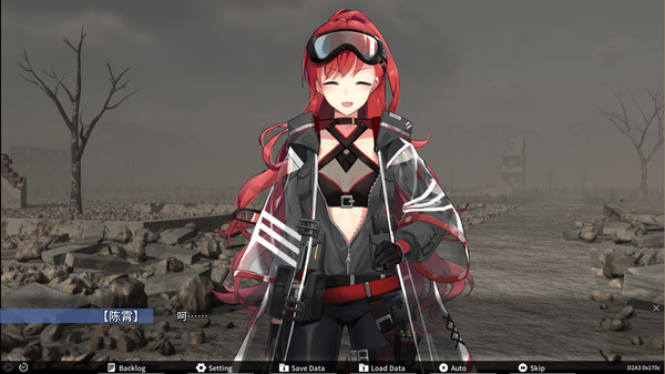 Diving Disorder-下潜症 screenshot 2