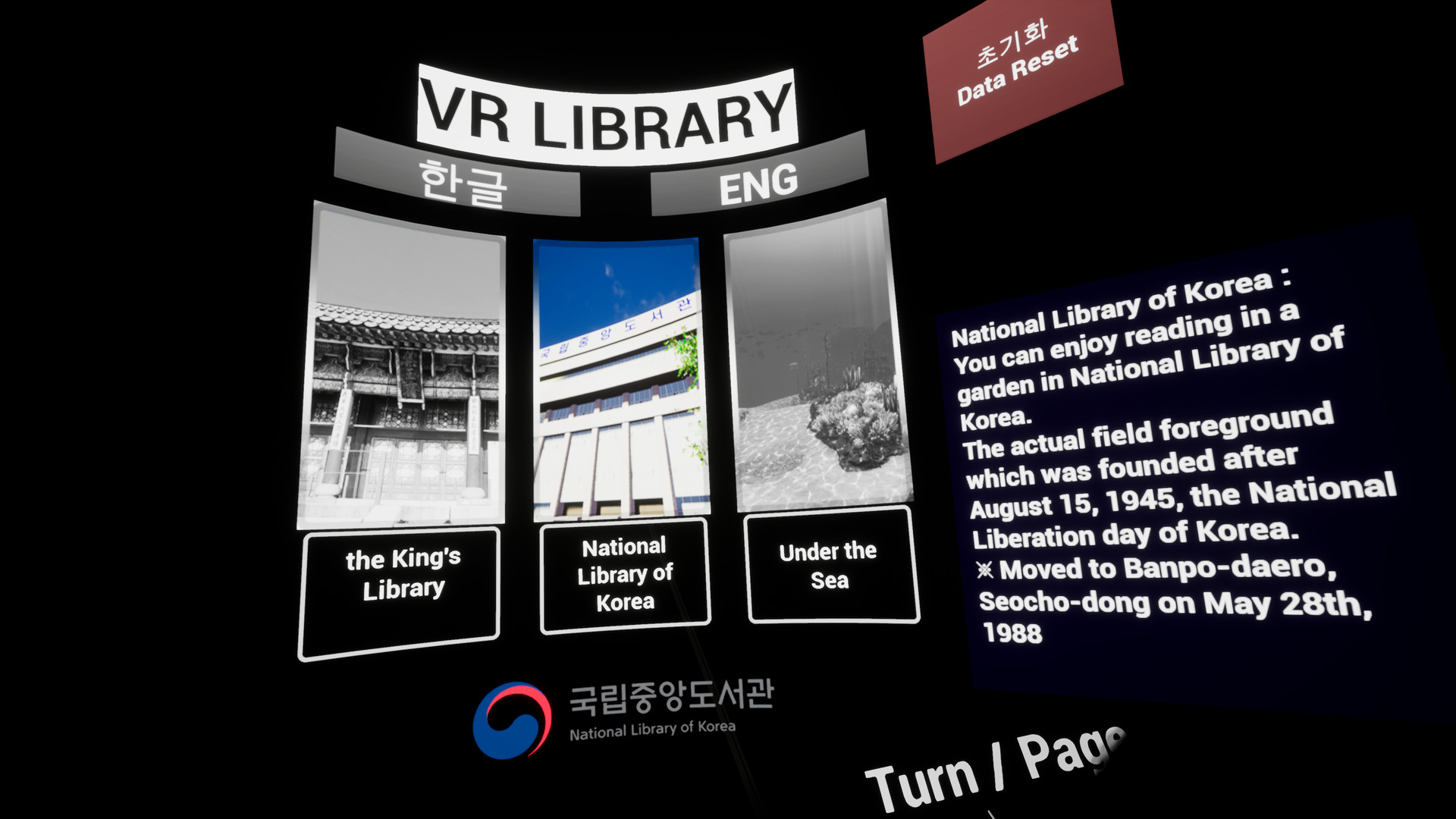 VR Library: Beyond Reading Featured Screenshot #1