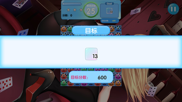 休闲游戏合集-高清动画合集 screenshot 2
