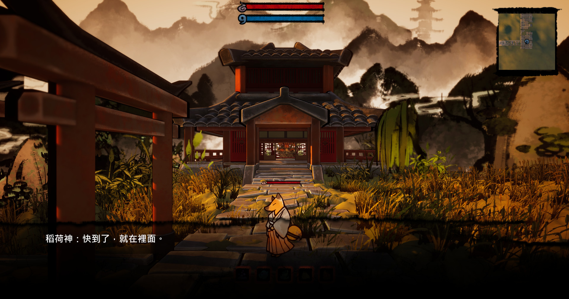 #2. 逢魔之時 (Steam) 게시자: 小狐狸工作室