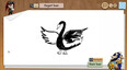 Screenshot #1