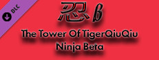 The Tower Of TigerQiuQiu Ninja Beta Small Capsule Image