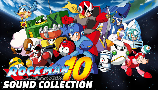 Steam：ロックマン10 サウンドコレクション