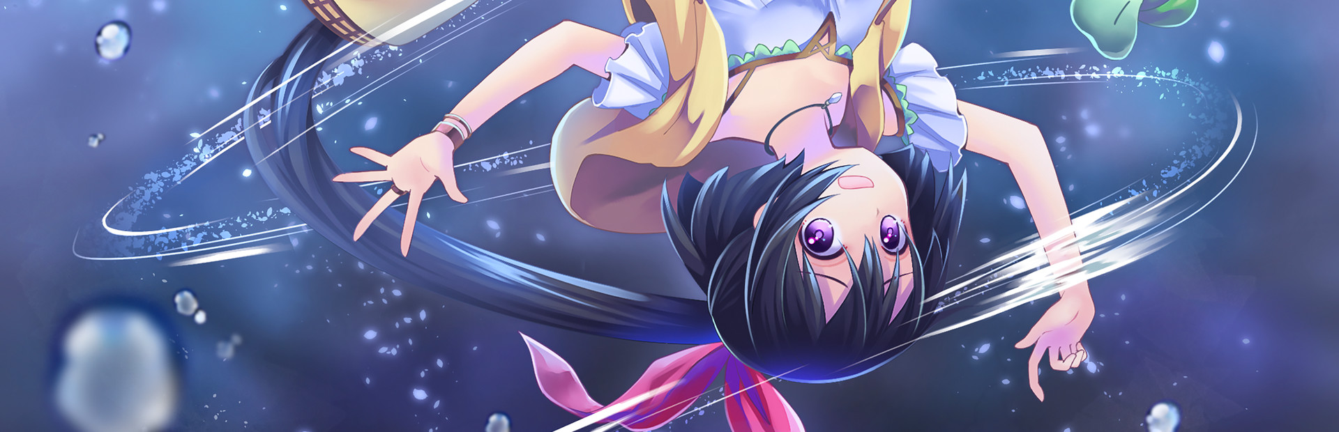 Tobari 2: Nightmare