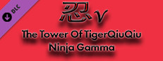 The Tower Of TigerQiuQiu Ninja Gamma Small Capsule Image