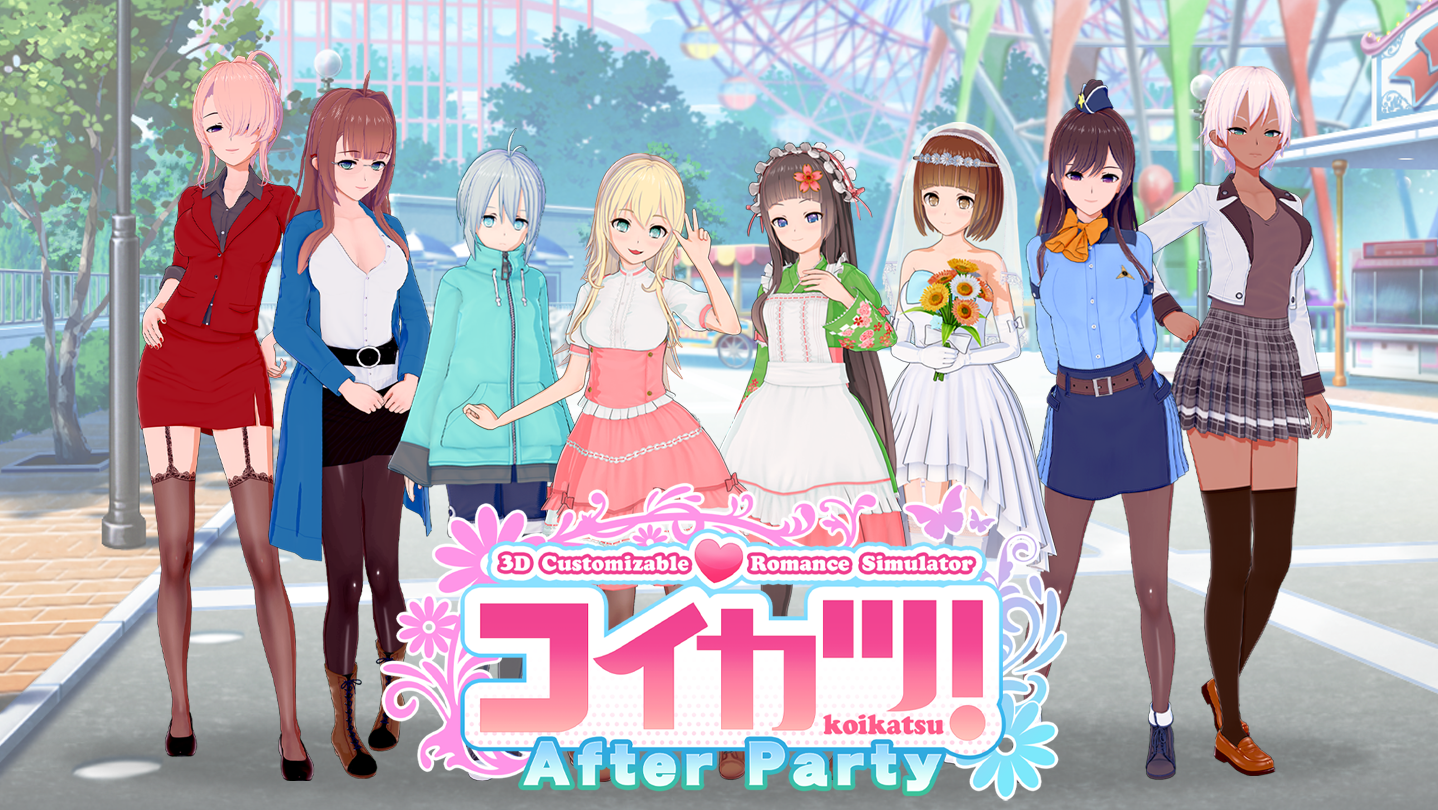 Banner of コイカツ！ / Koikatsu Party - After Party