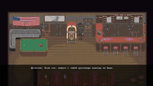 Screenshot z Game Of Mafia