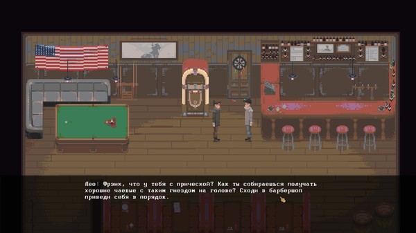 Screenshot z Game Of Mafia