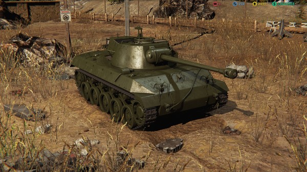 Скриншот