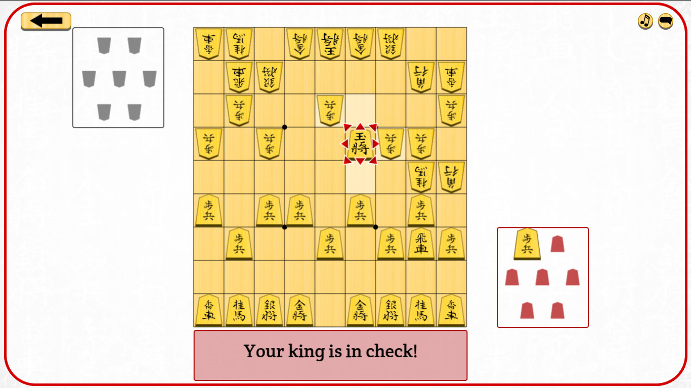 #3. Let's Learn Shogi (Steam) Podle: Dr. Cyril Splutterworth