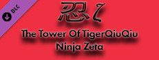 The Tower Of TigerQiuQiu Ninja Zeta Small Capsule Image