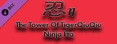 The Tower Of TigerQiuQiu Ninja Eta Small Capsule Image