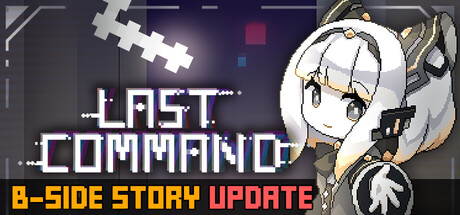Last Command banner image