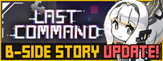 Last Command