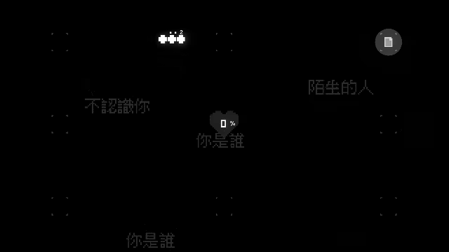 Last Command video 1