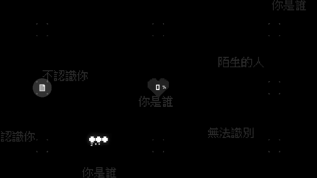 Last Command video 2