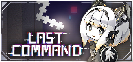 Last Command banner image