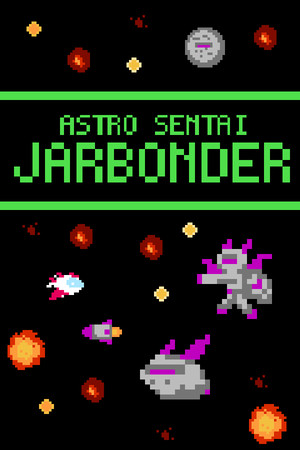 Обложка Astro Sentai Jarbonder