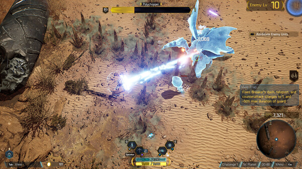 ANVIL screenshot