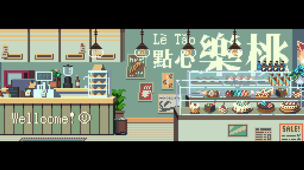 遣返The Repatriation screenshot 5