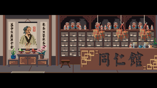遣返The Repatriation screenshot 6