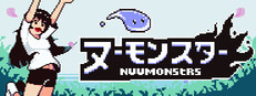Nuumonsters cover