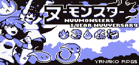 Nuumonsters banner