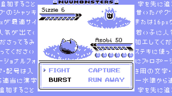 Nuumonsters