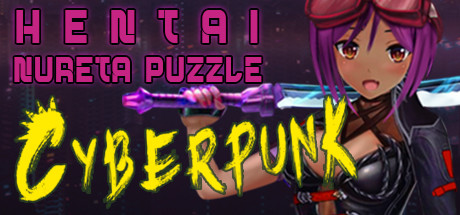 Hentai Nureta Puzzle Cyberpunk header art