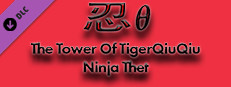 The Tower Of TigerQiuQiu Ninja Thet Small Capsule Image