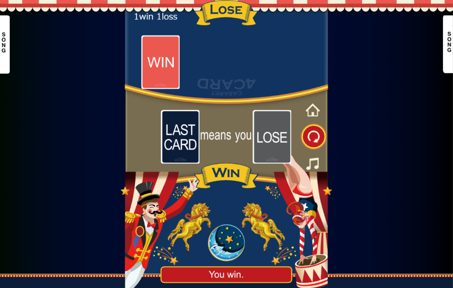 CABARET 4 CARD screenshot #3