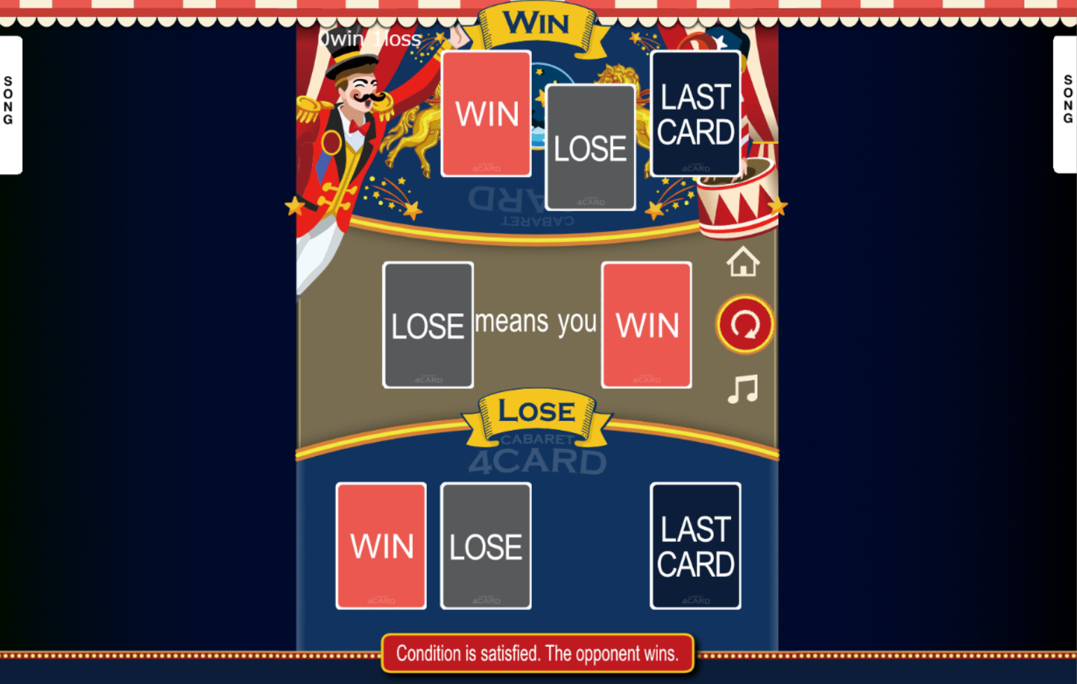 CABARET 4 CARD screenshot #2