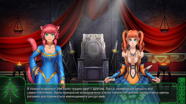 Screenshot z Happy New Year, Zeliria!