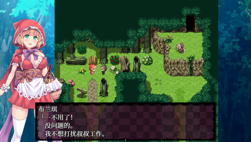 你所不知道的童话故事 截图