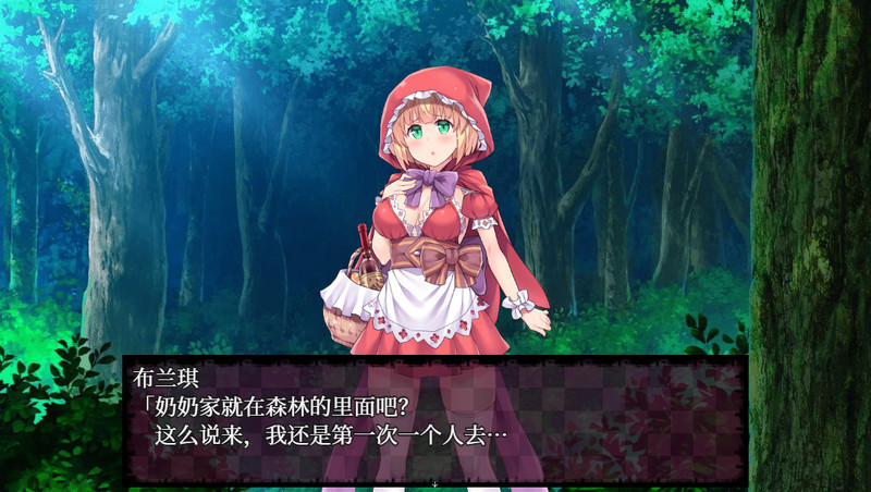 你所不知道的童话故事 截图