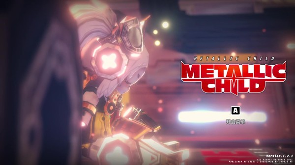 METALLIC CHILD-游戏截图