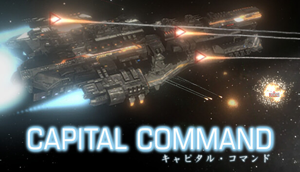 Capital Command キャピタル・コマンド