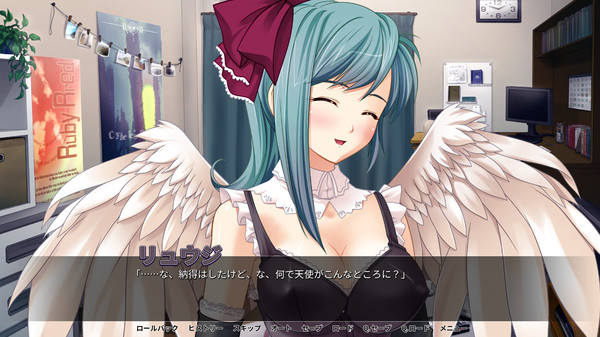 Angel Sex Pet - Japanese version