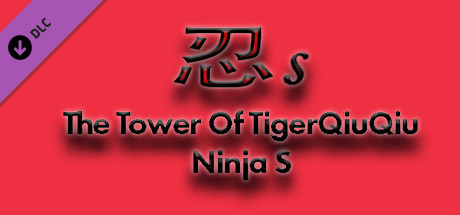 The Tower Of TigerQiuQiu Ninja S banner image