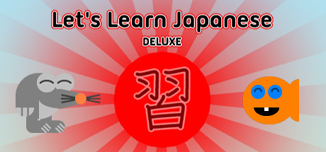 Let's Learn Japanese: Deluxe Cover Image